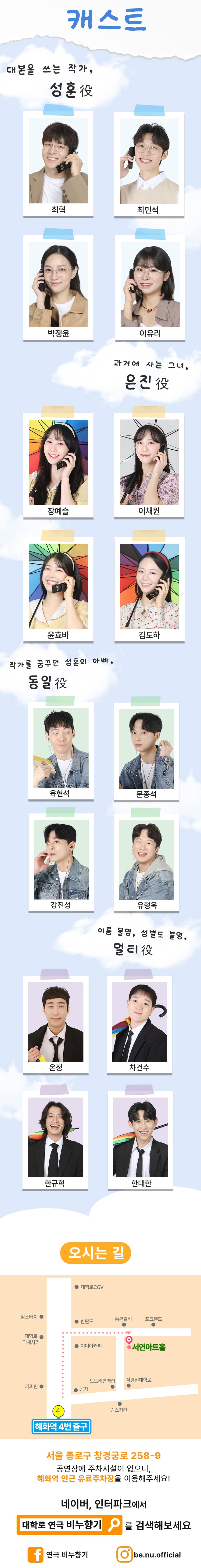 비누향기 소개 이미지 3