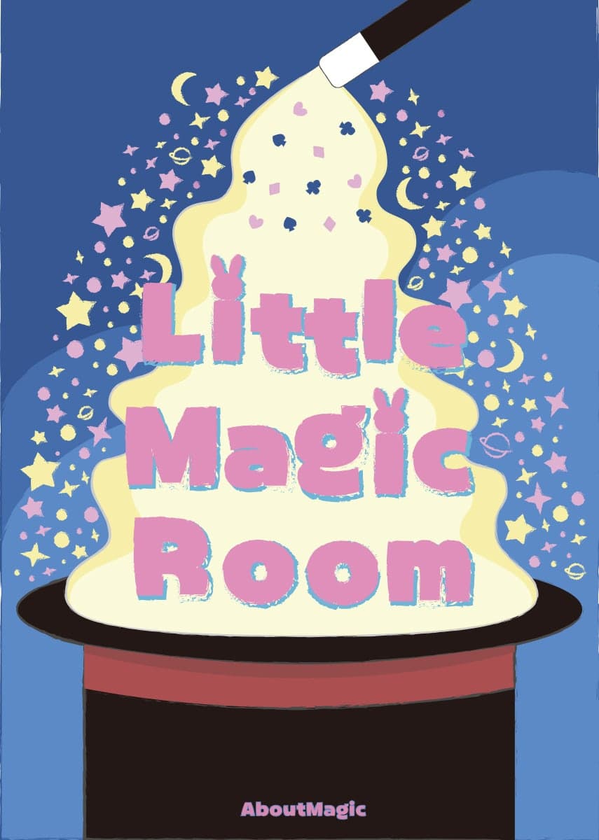 리틀매직룸 [대구 중구] 소개 이미지 1