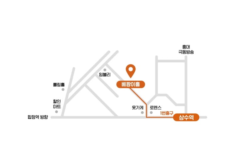 박강수 콘서트: 다시 힘을 내어라 소개 이미지 3