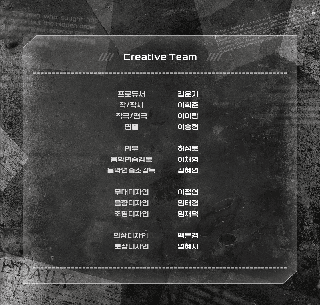 스톤 [대학로] 소개 이미지 2