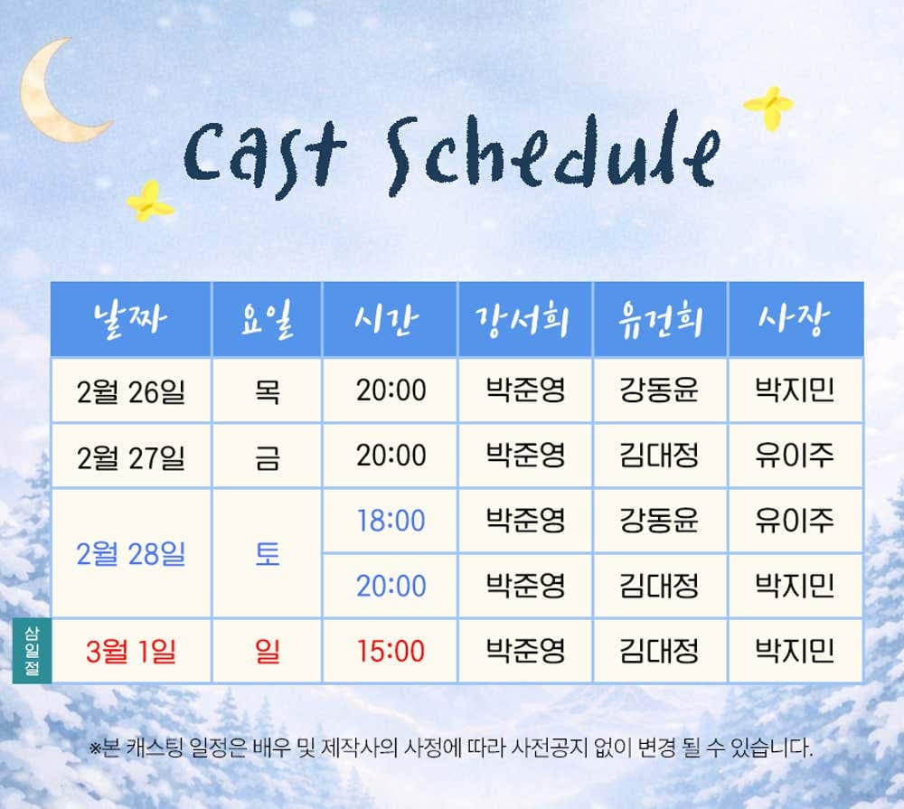 나를 살아간다 소개 이미지 3