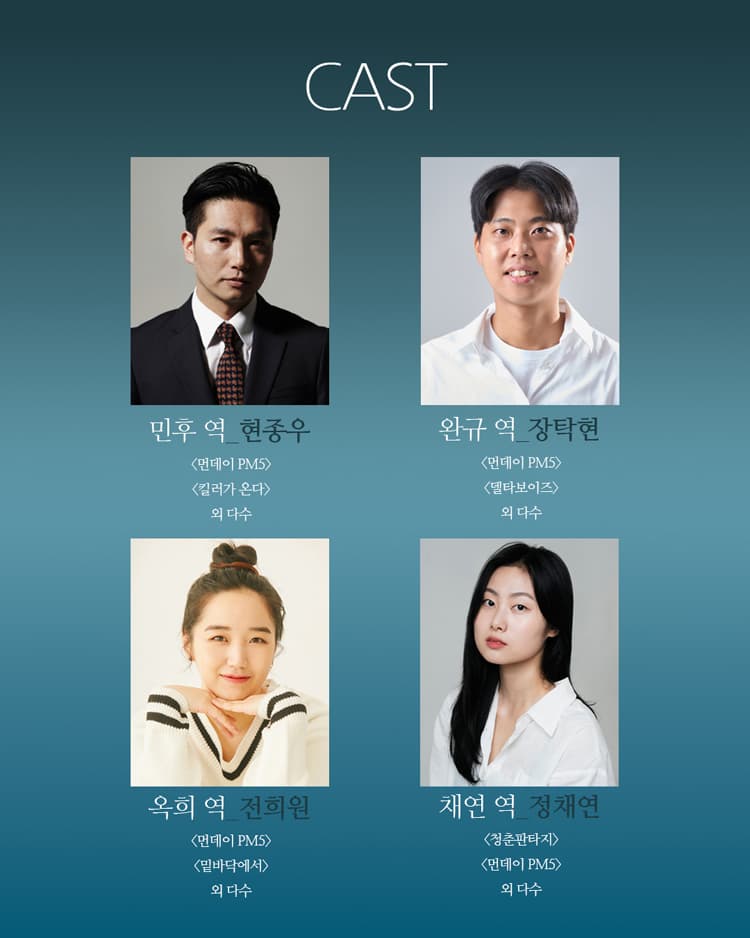 나한테 시집오지 않을래요? 소개 이미지 5