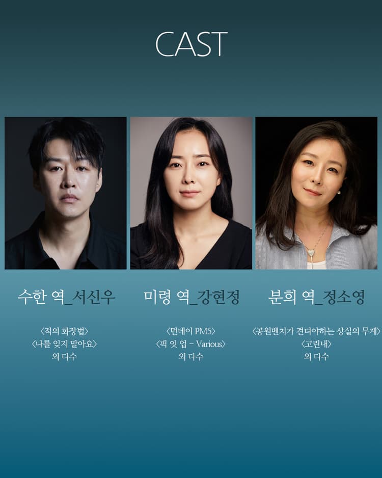 나한테 시집오지 않을래요? 소개 이미지 4