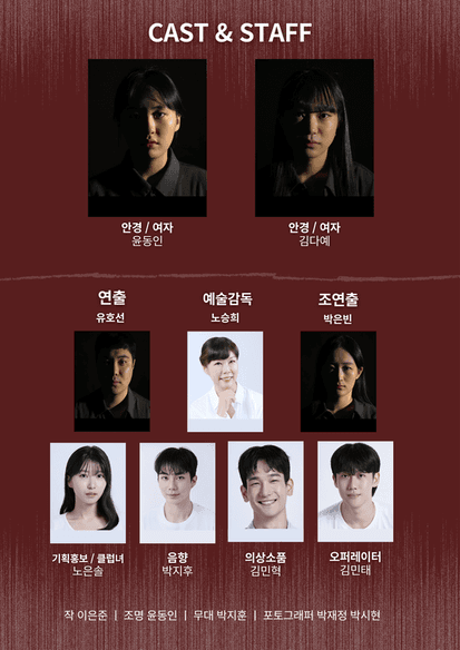 속살 [청주] 소개 이미지 3