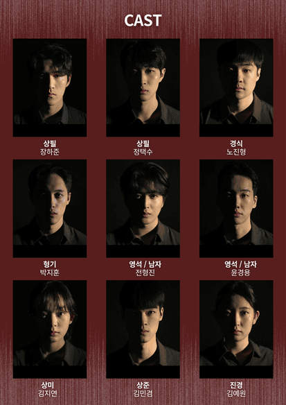 속살 [청주] 소개 이미지 2