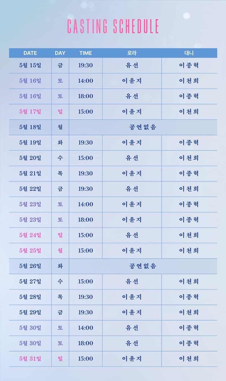 비기닝 [서울] 소개 이미지 3